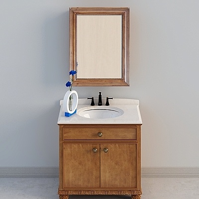 Tisen Bathroom Cabinet Set