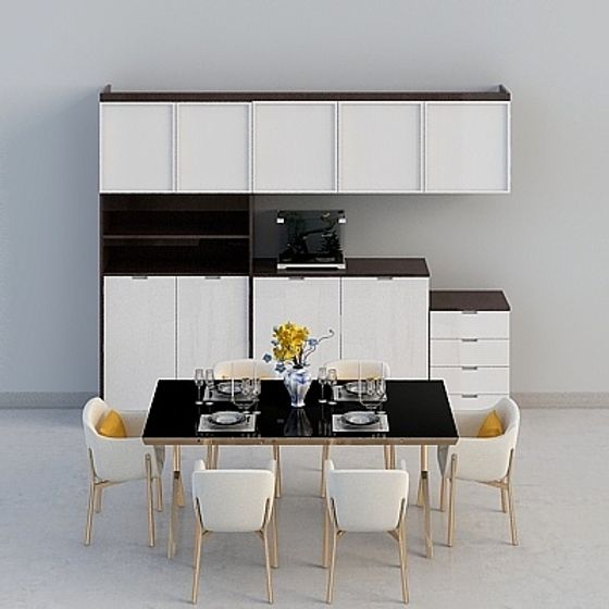 Contemporary Dining Room 3D model