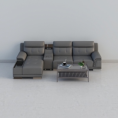 GU home-sofa combination