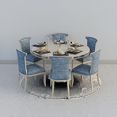 The modern-dining room-dining table combination