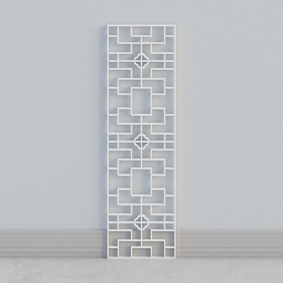 Greenford Blumenraster