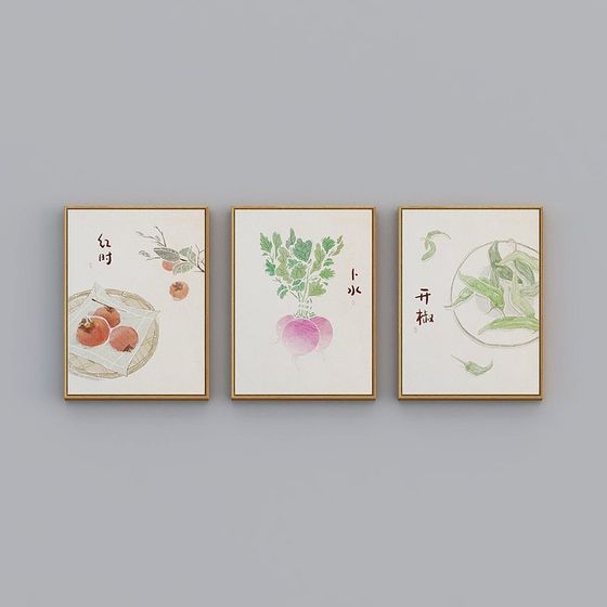 Eastern Style Fruits and Vegetables 3D model