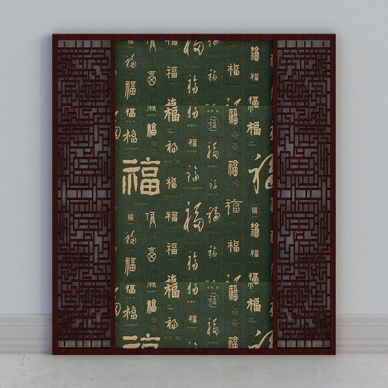 Fuchsia Screen 3D Model Merging Tradition with Modern Design