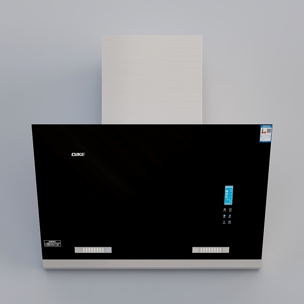 Máy hút thuốc QK-F20