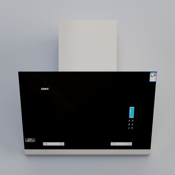 Máy hút thuốc QK-F20