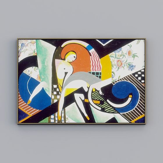 Le salon est décoré avec un grand décor moderne et simple.