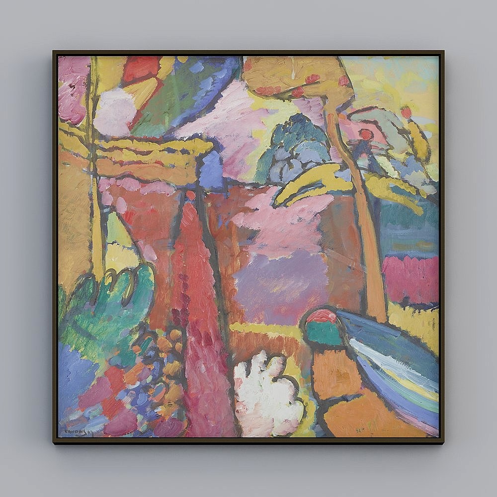 In the living room, the painting in the study of the Xuanguan st