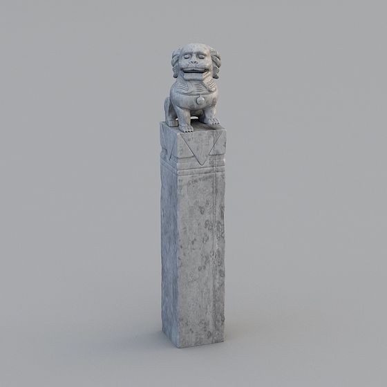 Traditional Stone Lion Pillar 3D model