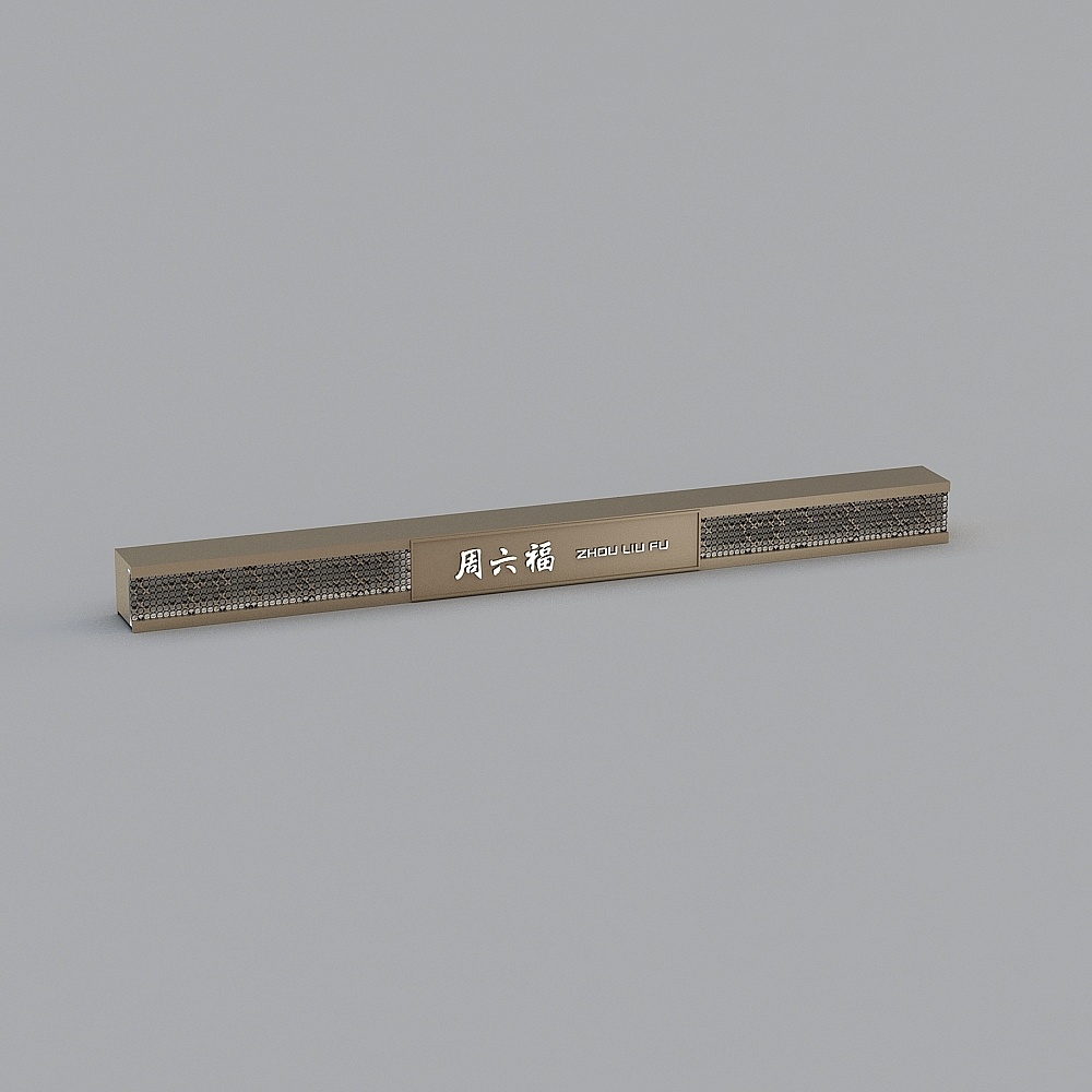 Elegant Low-Poly 3D Model for Modern Interiors