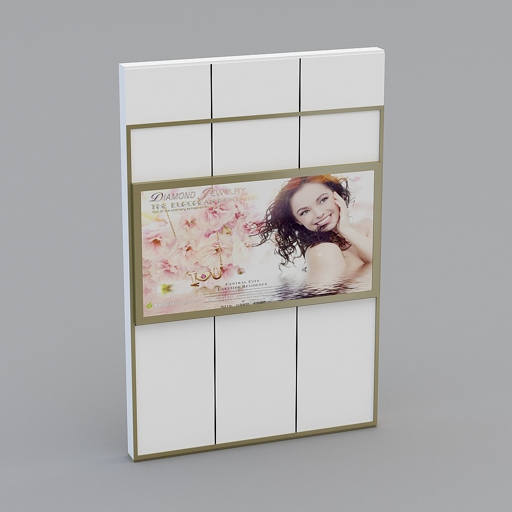 Saturday's Fox Test Dream Golden Park Back Cabinet 1