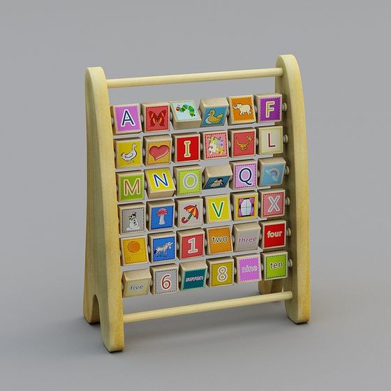 Educational Building Block Rack 3D model