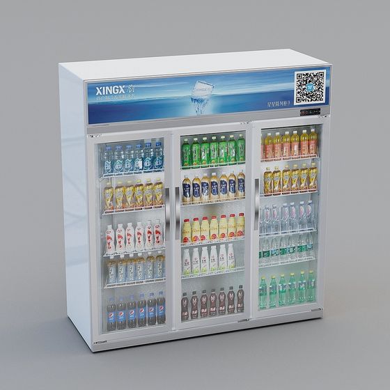 Three-Door Display Cabinet LSC-1200K for Modern Homes