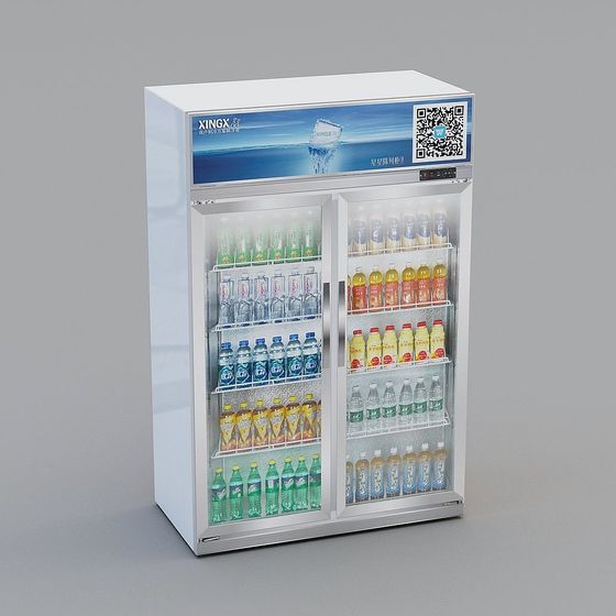 Modern Realistic Refrigerator 3D model