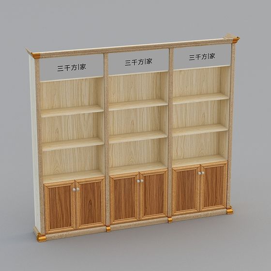 Elegant Bookshelf 3D Model: Book Aroma in Every Room