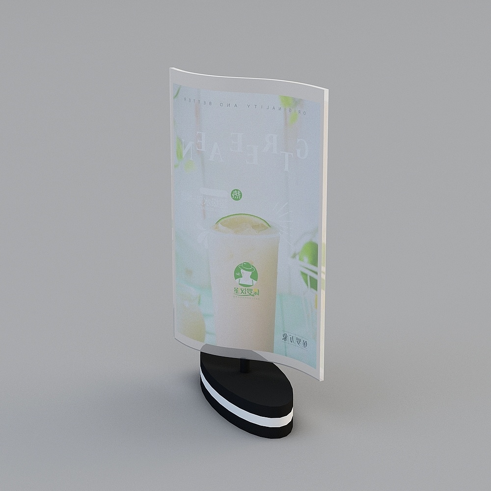 Modern Futuristic Billboard 3D Model