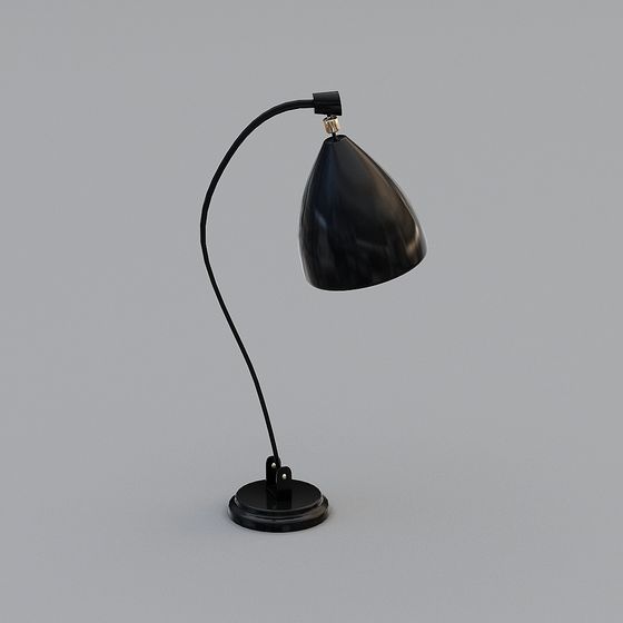 Elegant Minimalist Table Lamp 3D model