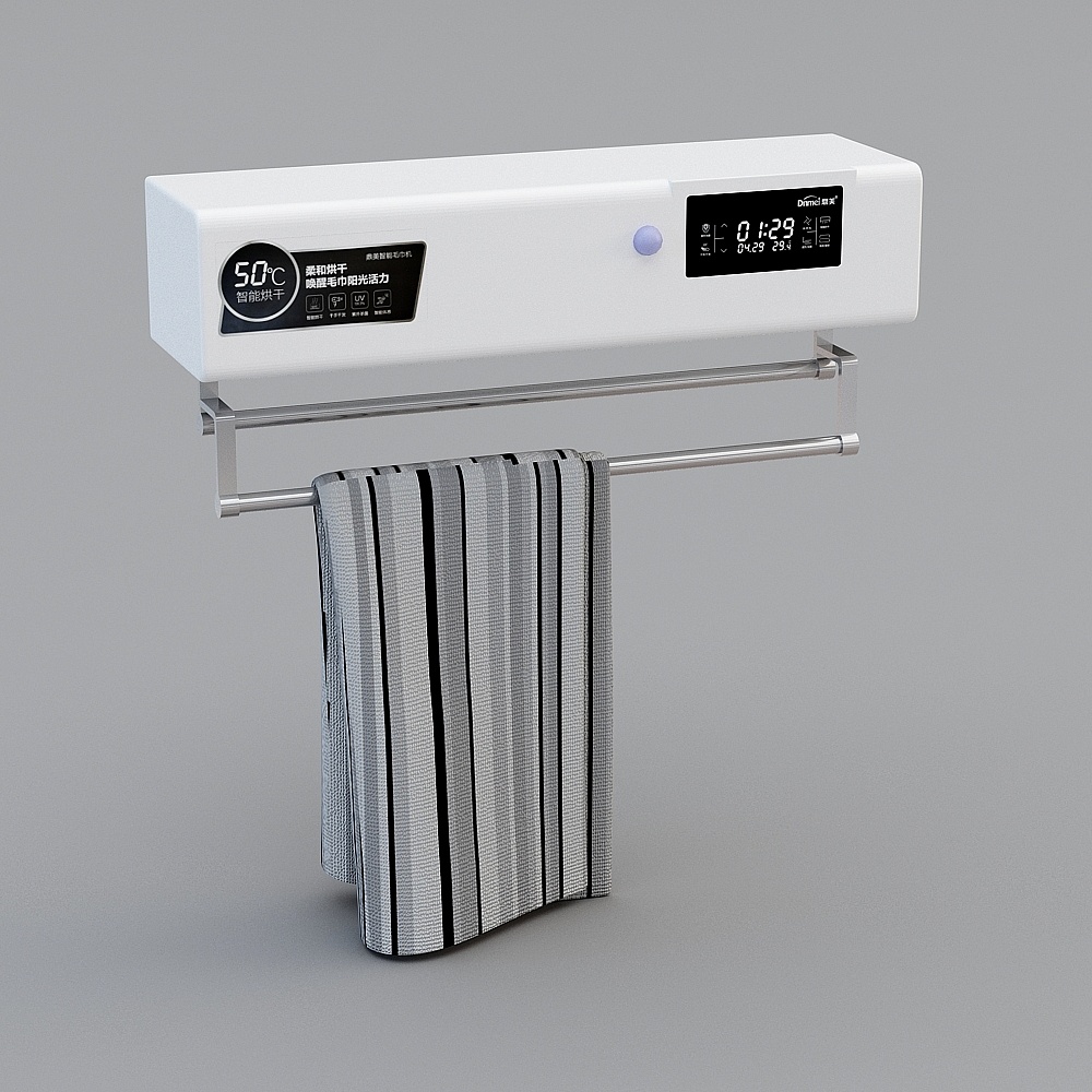 Smart Towel Dryer 3D model for Modern Bathrooms