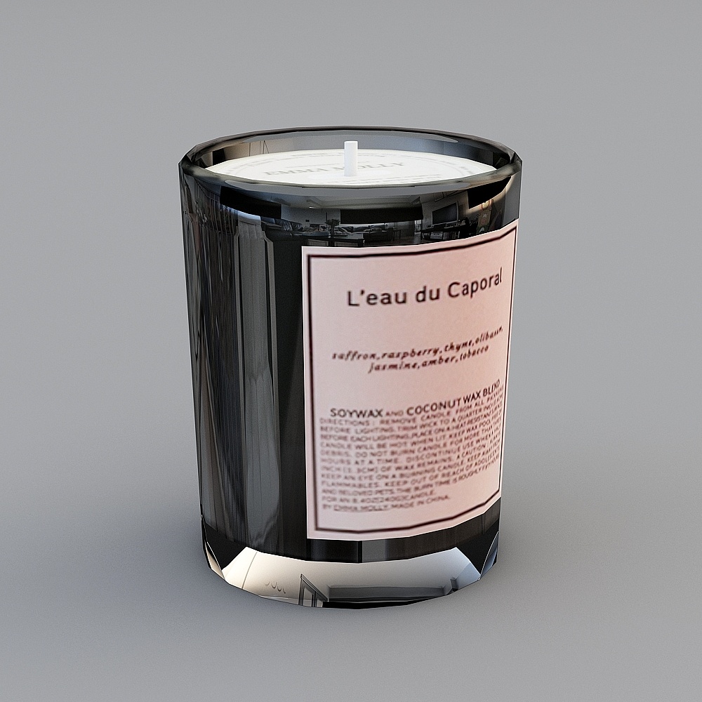 Difusor de aroma negro - Wuyu