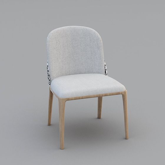 Poltrona beige moderna