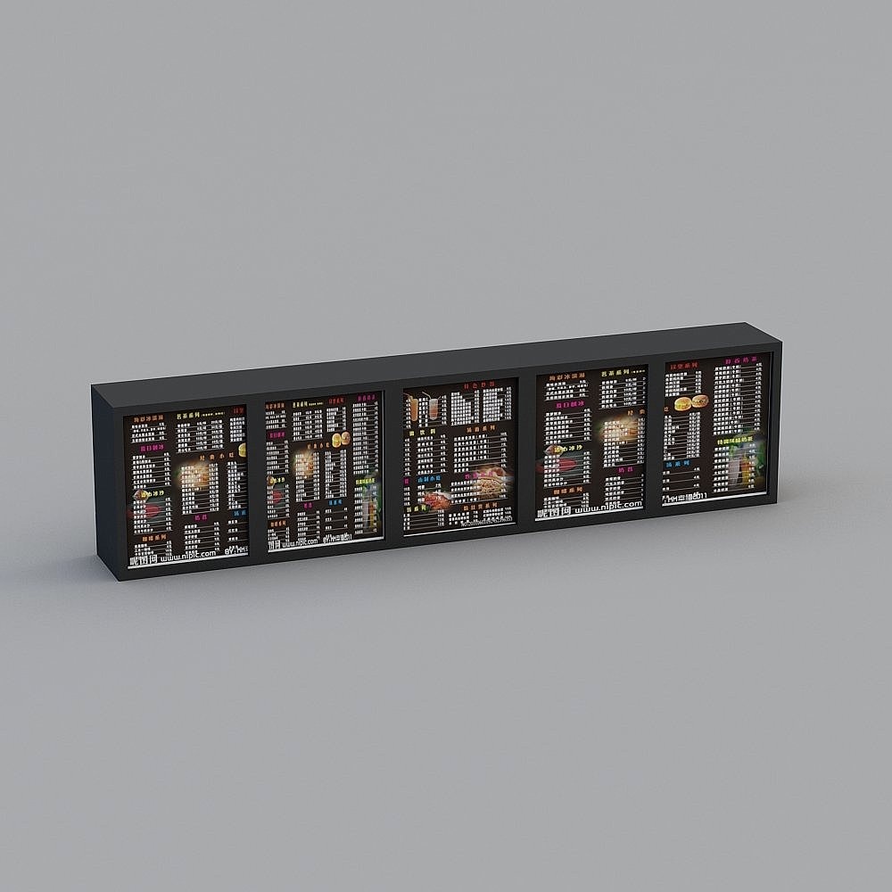 Long black restaurant menu board with five lit panels on grey background