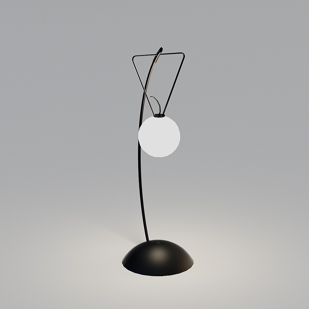 Modern Minimalist Creative Iron Art Table Lamp (Baike Phase IV)