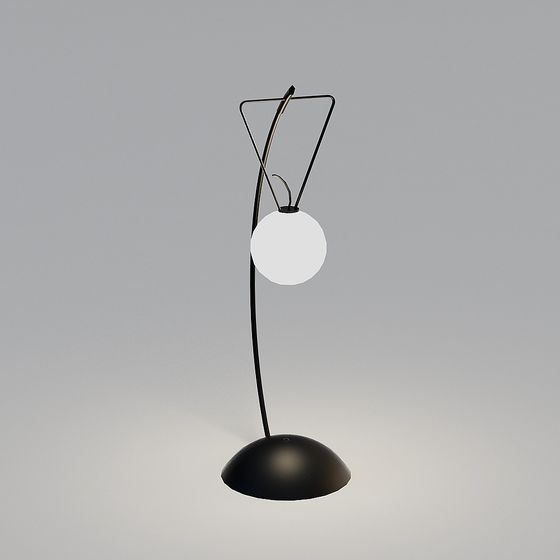Flowing Lamp 3D model: Artful Modern Design