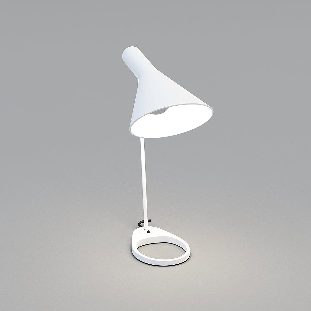 Lámpara de mesa de la serie Reiss-Berkeley Listening (Blanco)