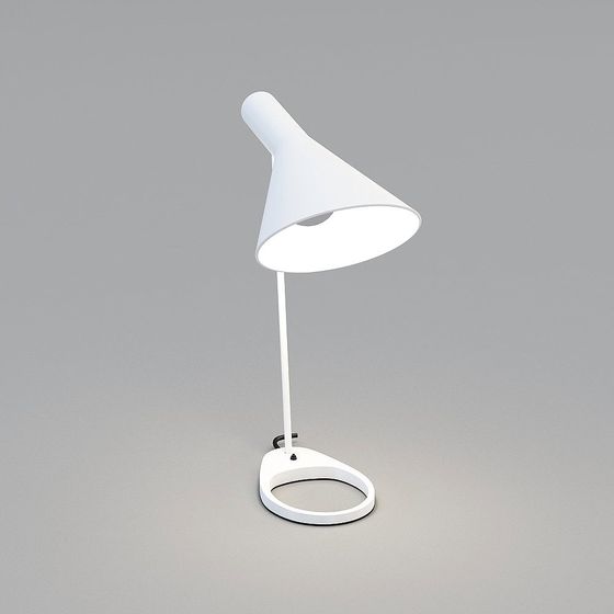 Lámpara de mesa de la serie Reiss-Berkeley Listening (Blanco)