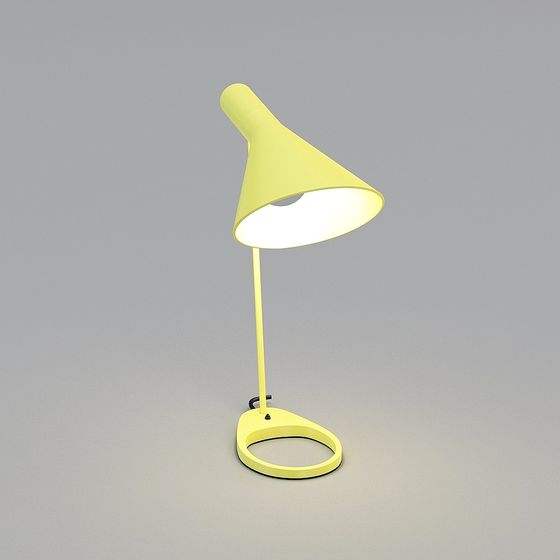 비자-버 아름다운 듣는 시리즈 램프 (노란색)