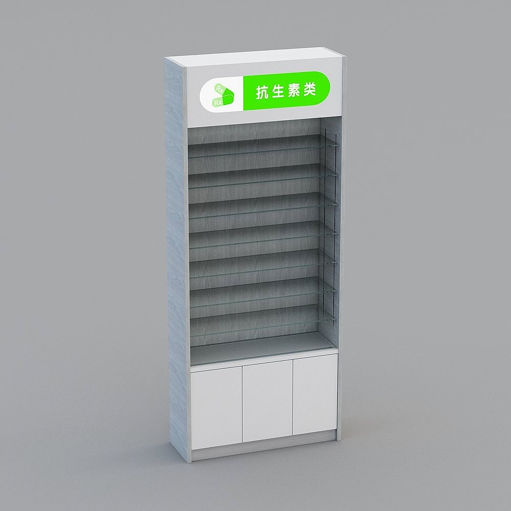 Armadietto posteriore della droga