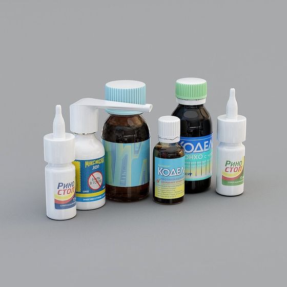 Detailed Pharmaceutical Bottle Set 3D Model