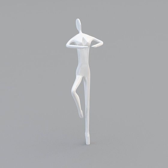 Elegance of the Dancer 3D model