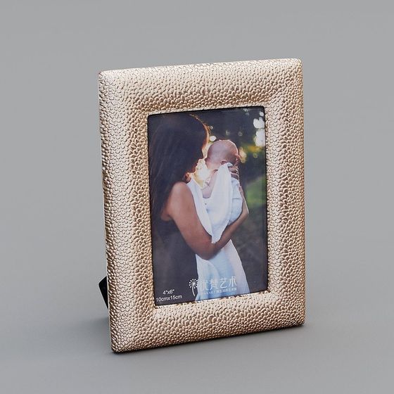 Elegant Gold Leather Photo Frame 3D model