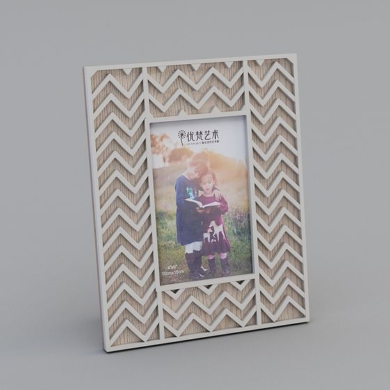 Youfan Art mesa marco madera sombra tenue dormitorio y salón americano