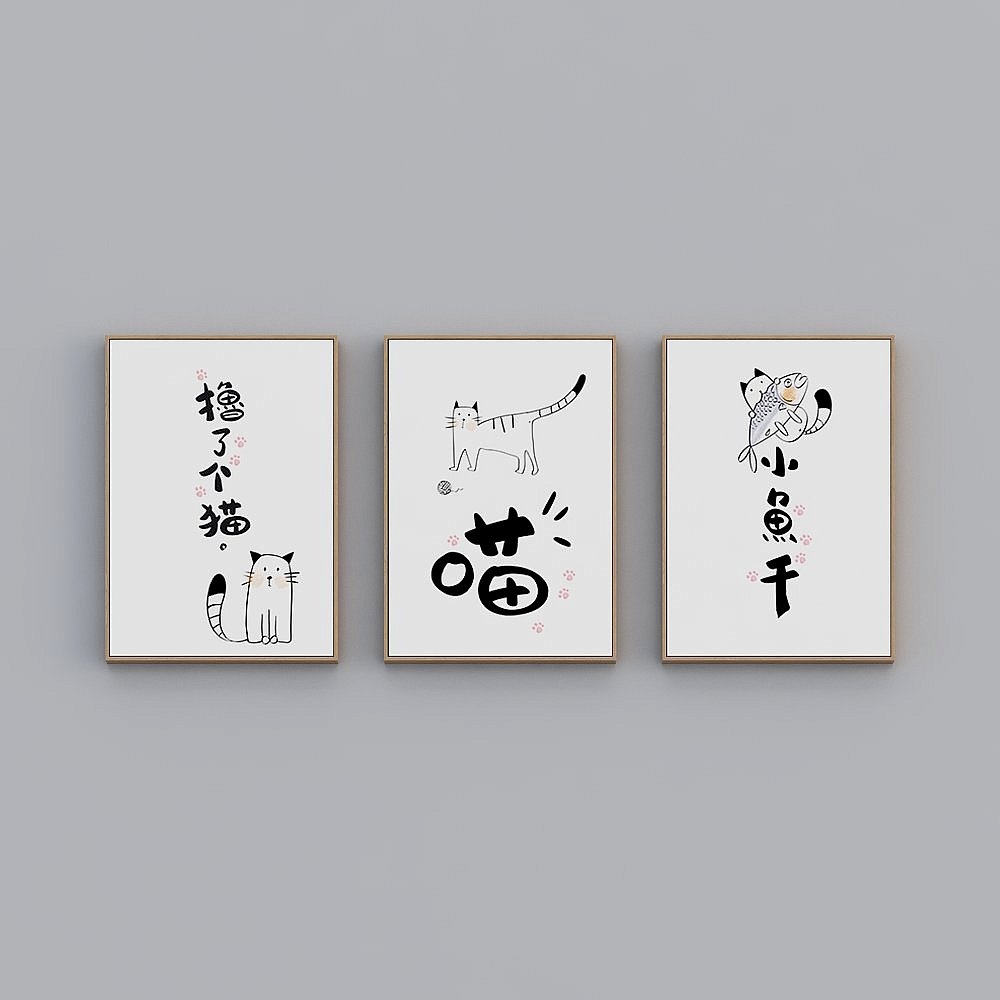 Mouton residence-new Chinese style decorative painting-life is s