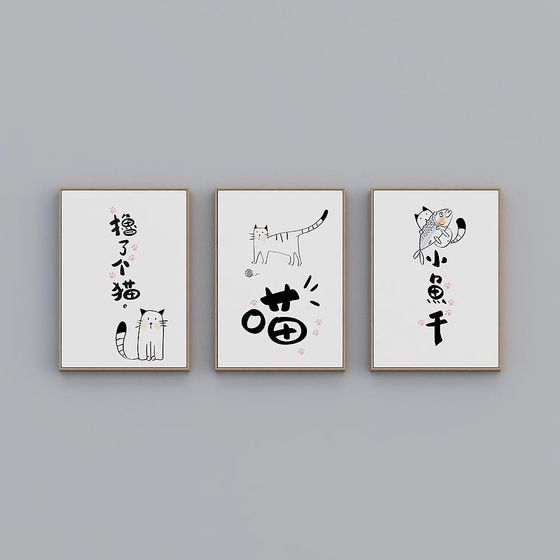 Charming Cat Triptych 3D model for Modern Design