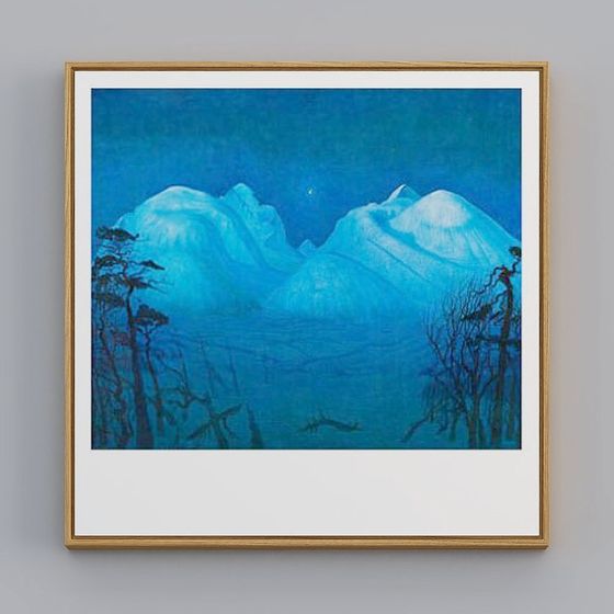 Glacial Realm 3D Model for Creative Projects