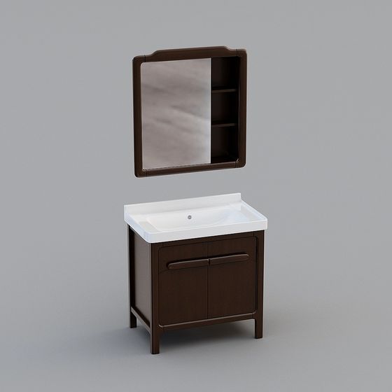 Minimalist Bathroom Vanity 3D Model