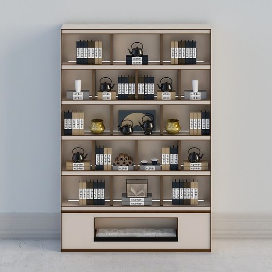 Elegant Modern Minimalist Bookshelf 3D model