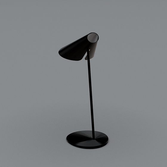 Modern Minimalist 3D Lamp Model