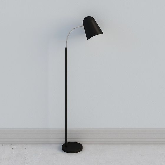Urban Reading Lamp 3D model