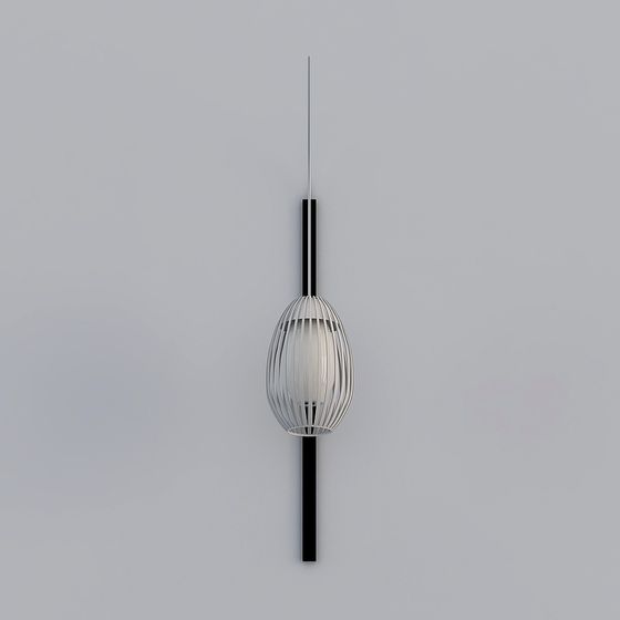 Elegant Organic Wall Light 3D model