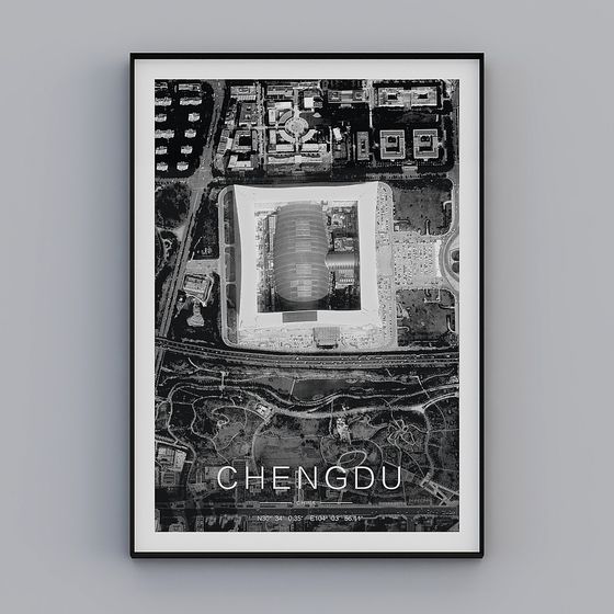 Chengdu Skyline 3D Model for Creative Projects