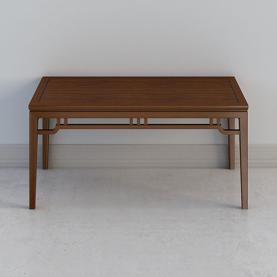 Stunning Wood Dining Table 3D model