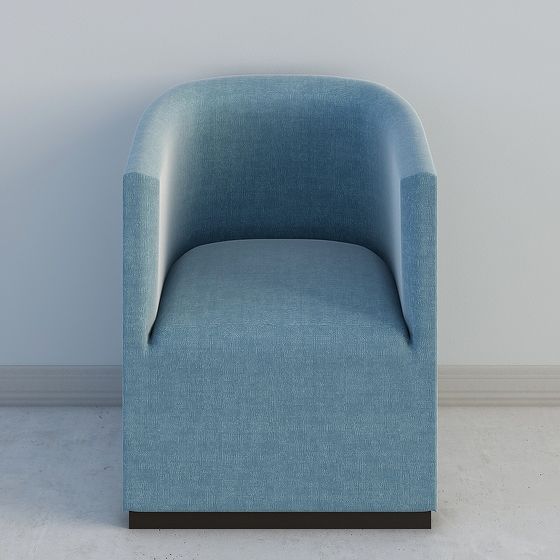 Cozy Reading Chair 3D model