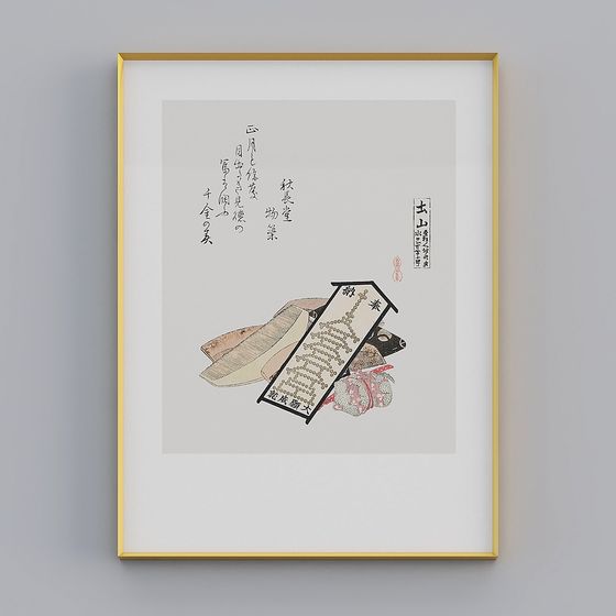 Elegant Fan Art 3D model for Cultural Designs