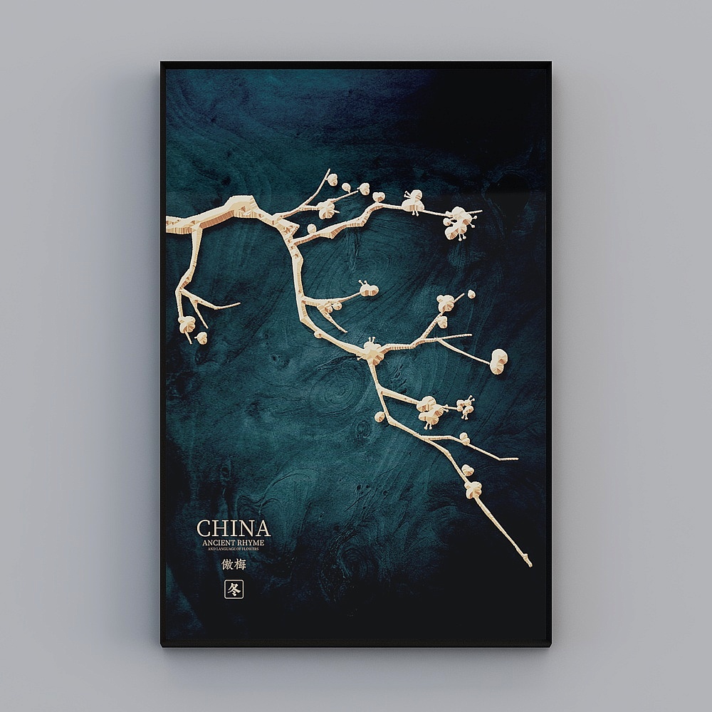 Winter Plum Blossom 3D model - Aesthetic Art Piece