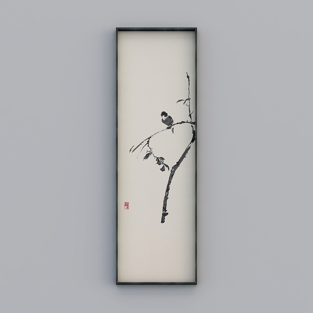 Morning Dawn Birdsong 3D model