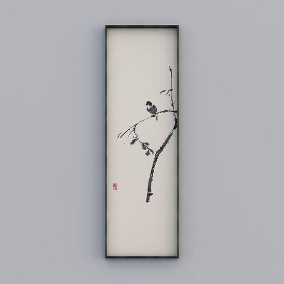 Morning Dawn Birdsong 3D model for Tranquil Spaces