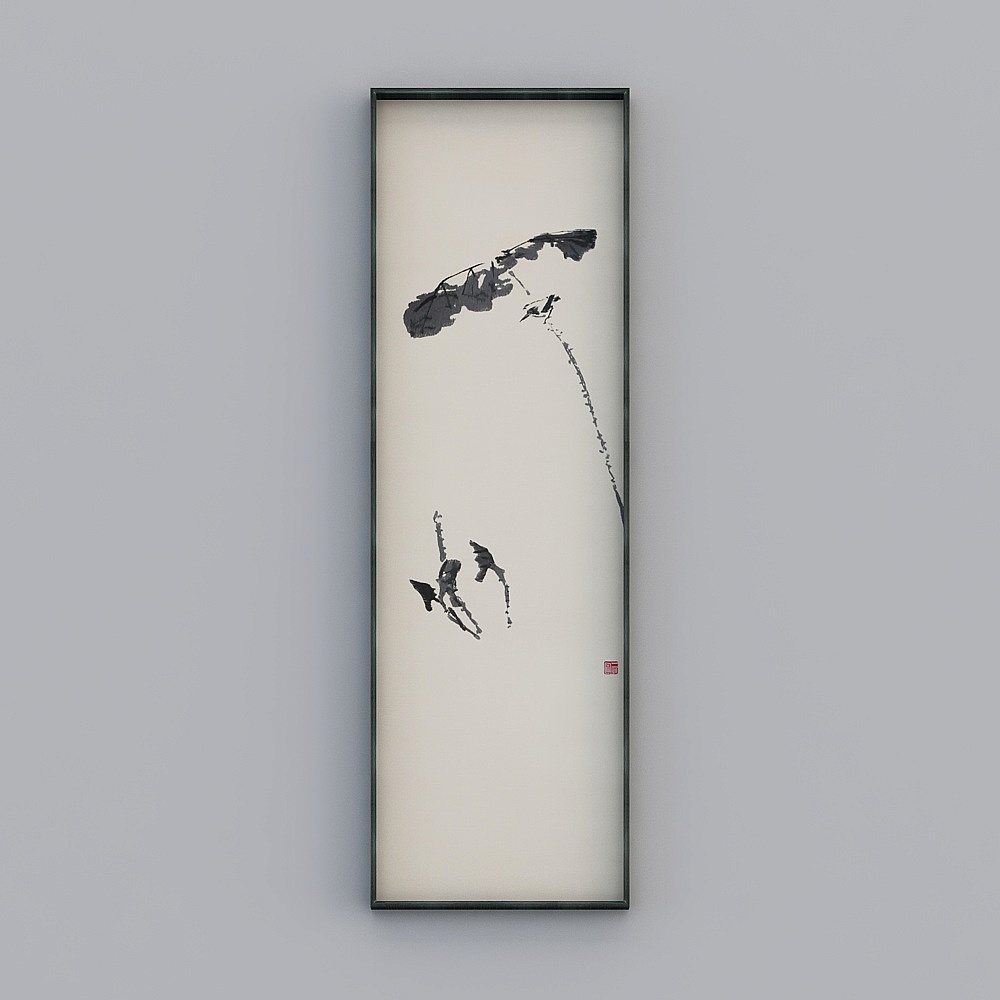 Ink Dance 3D Model Design